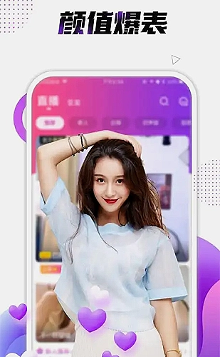 在线行情内容导航